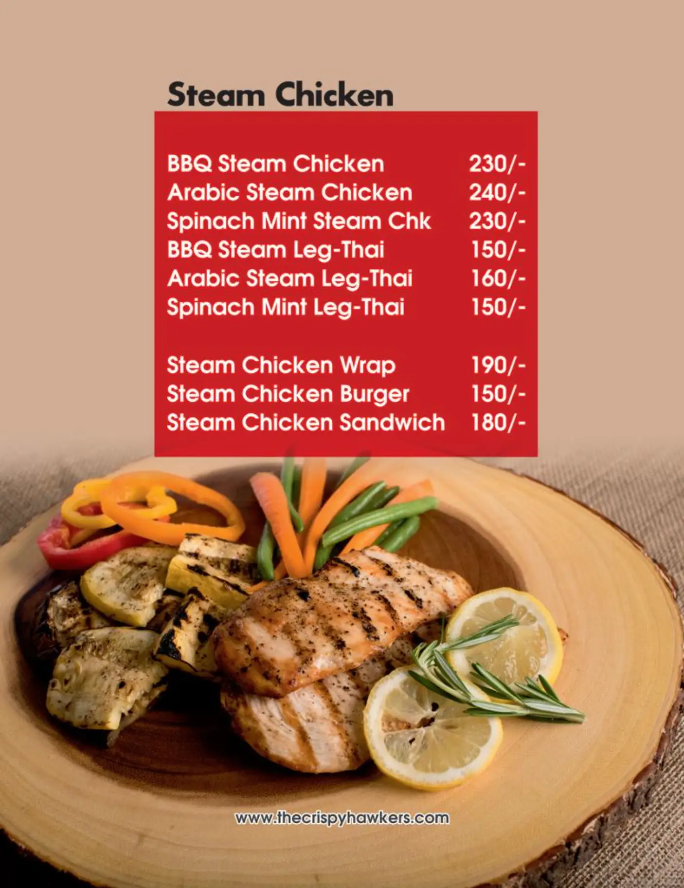 Steam Chicken